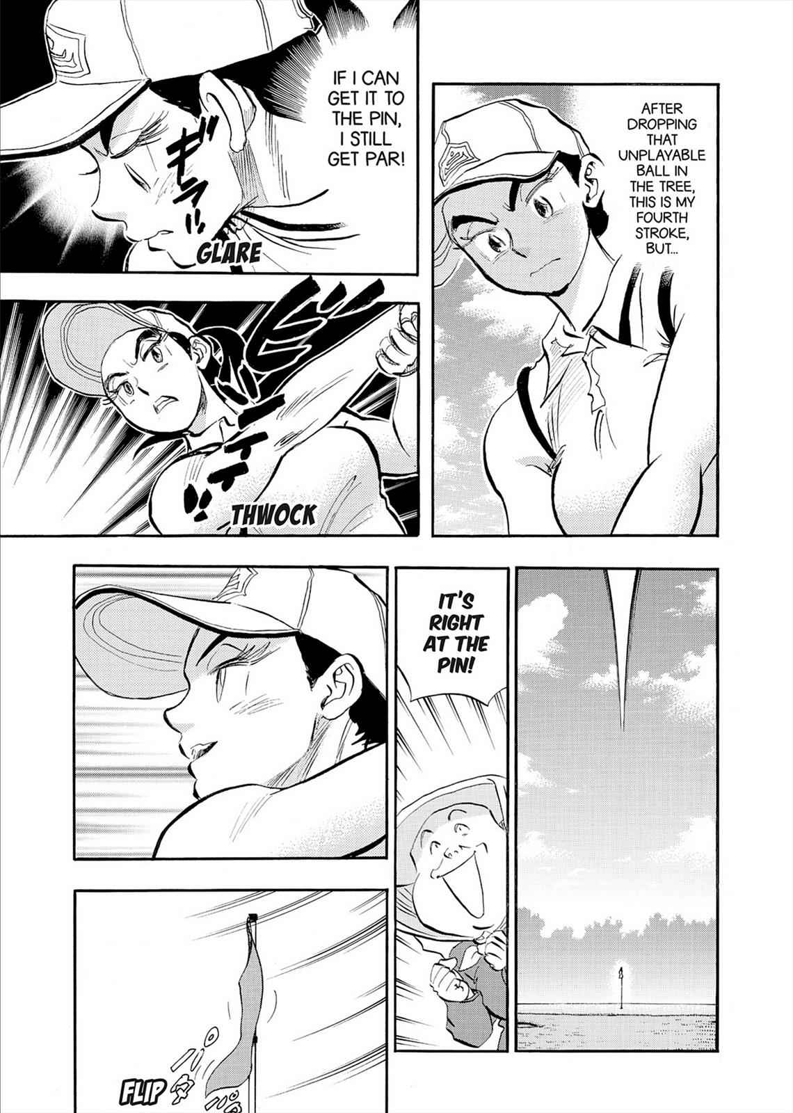 Kasane no Michi Chap 7 - Next Chap 8