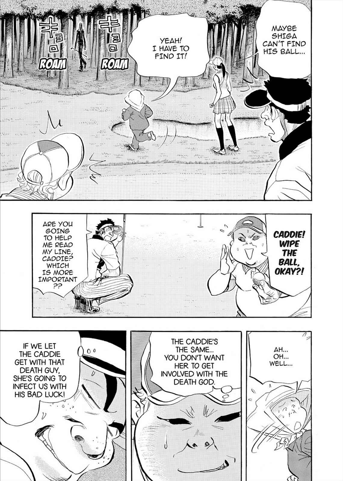 Kasane no Michi Chap 7 - Next Chap 8