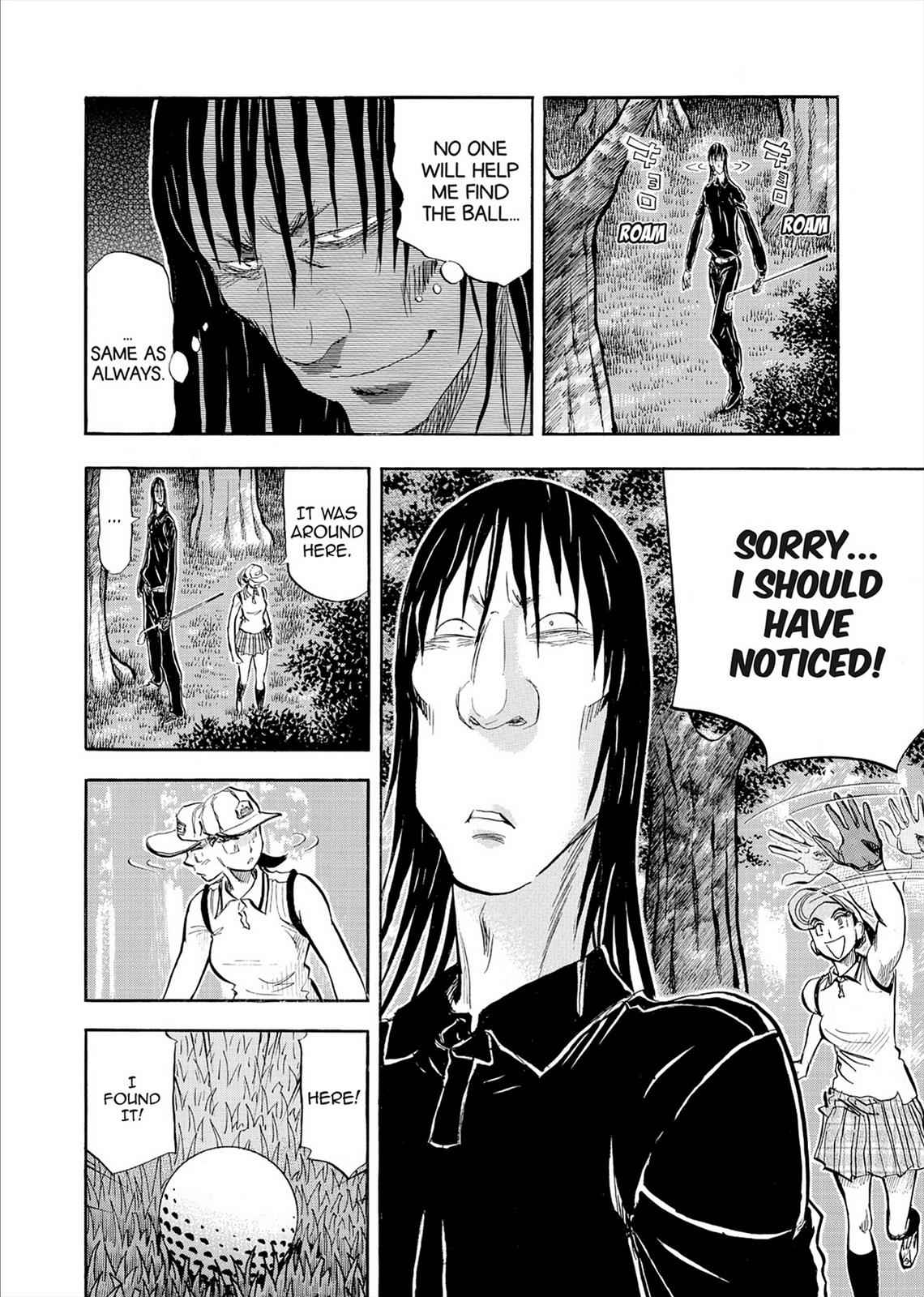 Kasane no Michi Chap 7 - Next Chap 8