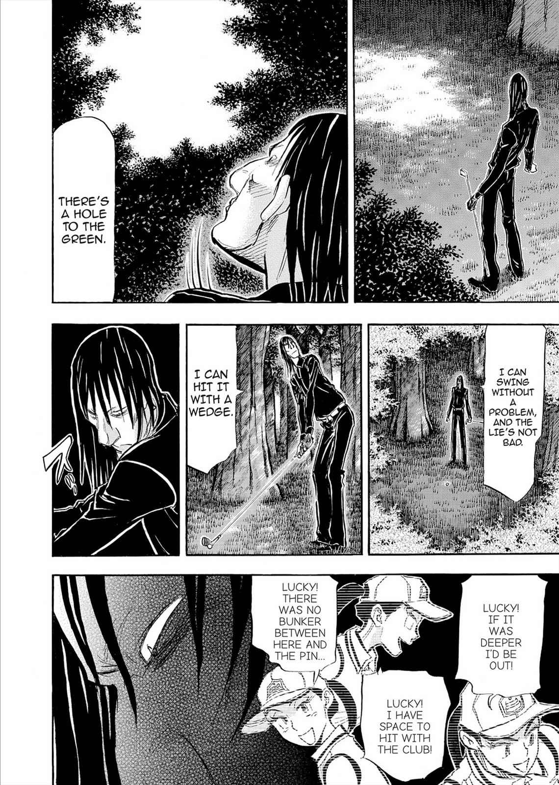 Kasane no Michi Chap 7 - Next Chap 8