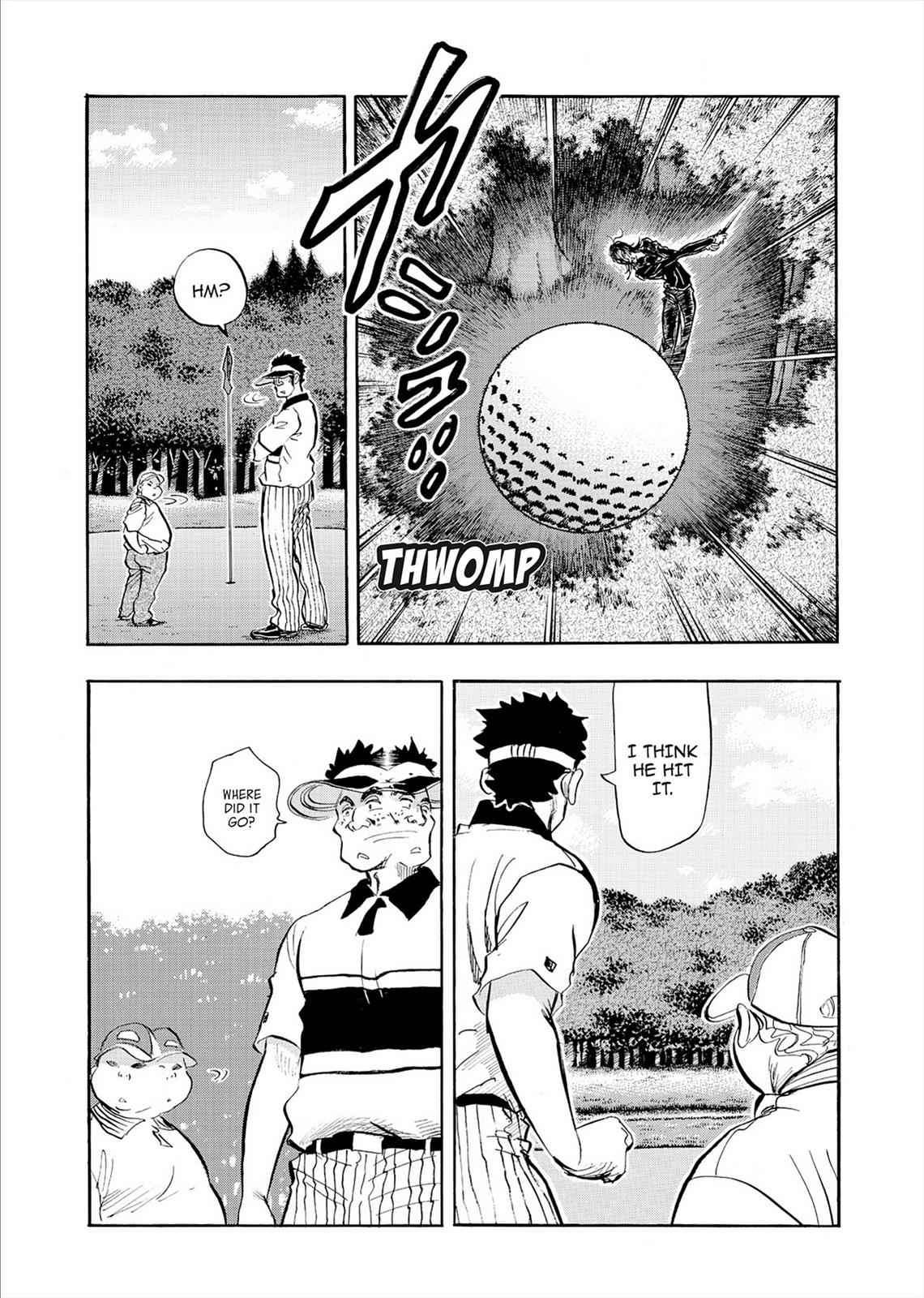 Kasane no Michi Chap 7 - Next Chap 8