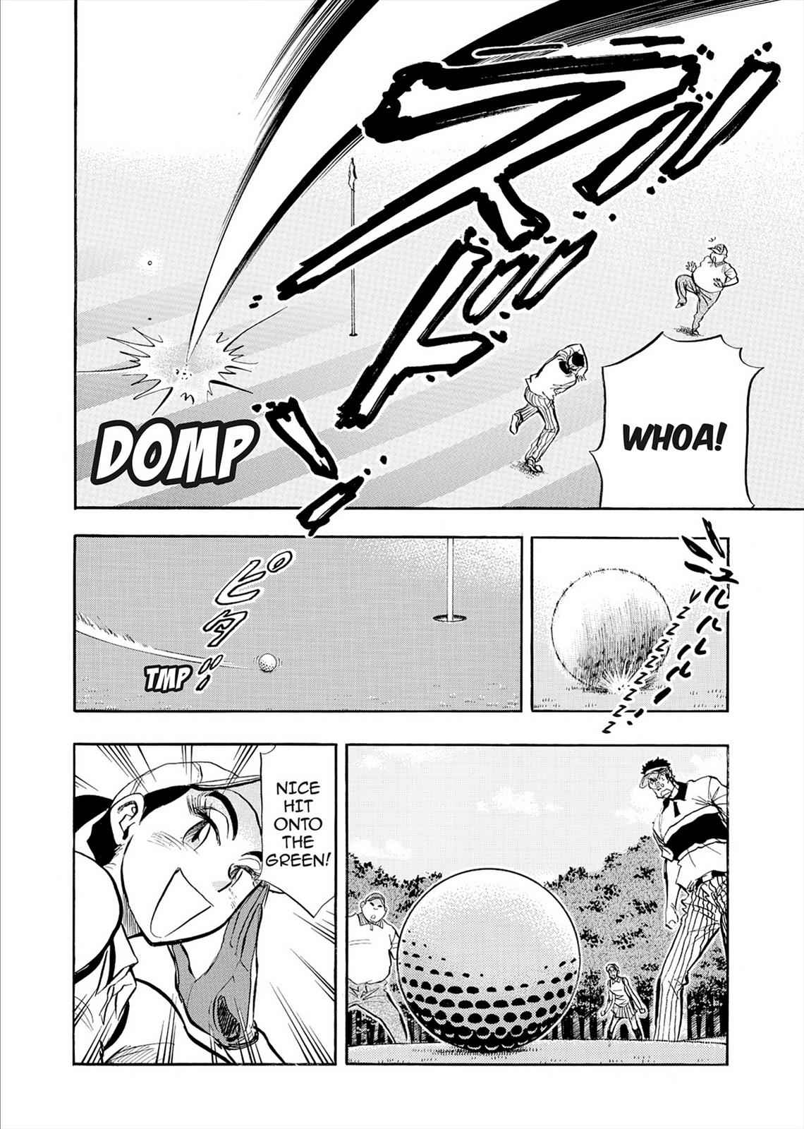 Kasane no Michi Chap 7 - Next Chap 8