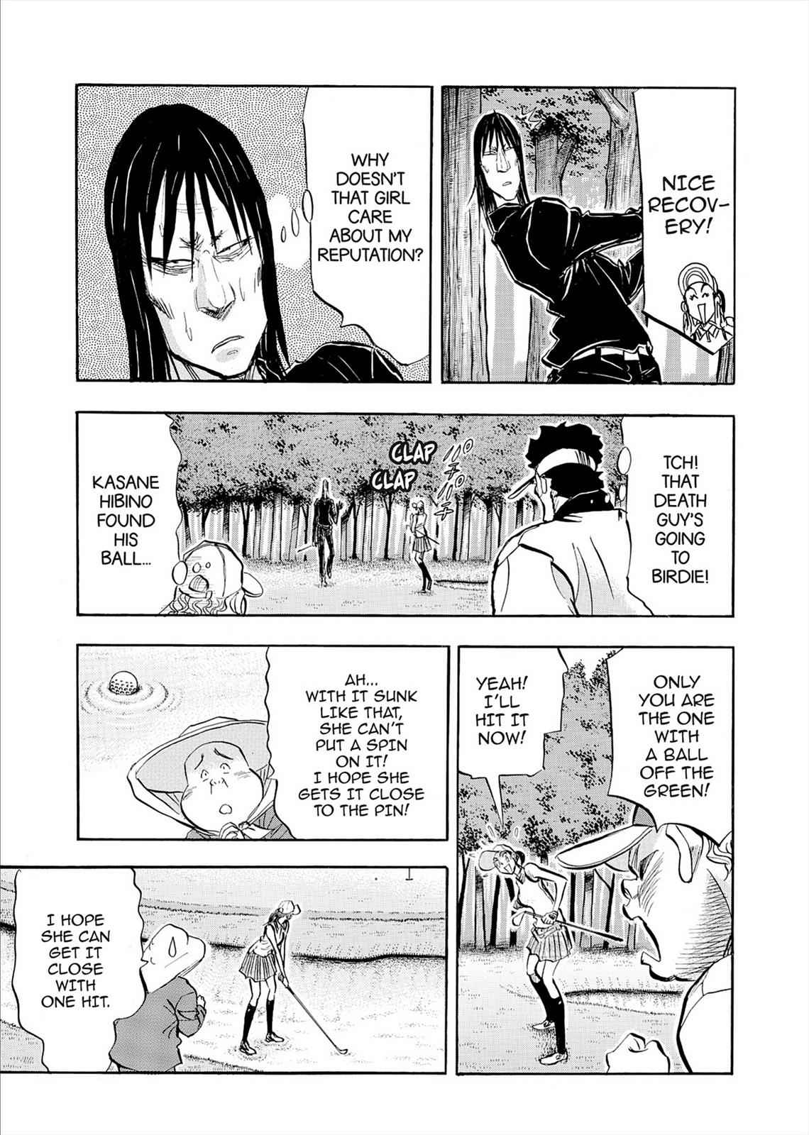 Kasane no Michi Chap 7 - Next Chap 8