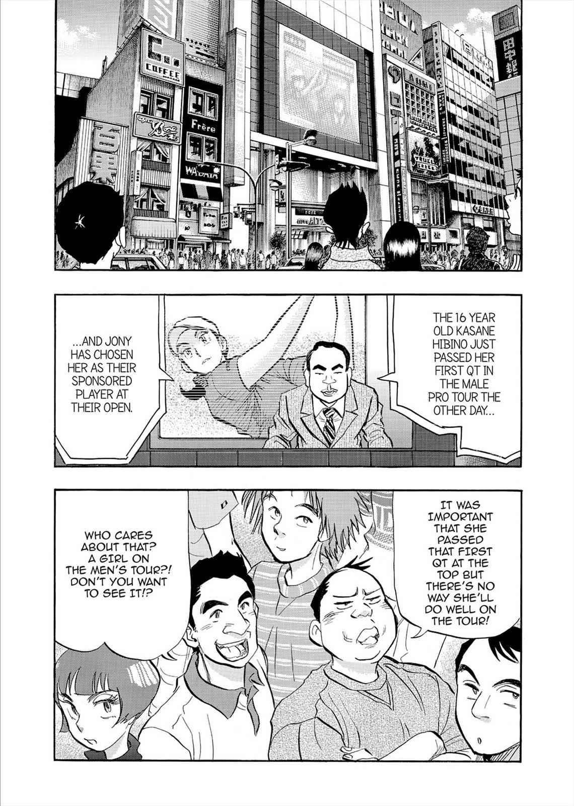 Kasane no Michi Chap 7 - Next Chap 8