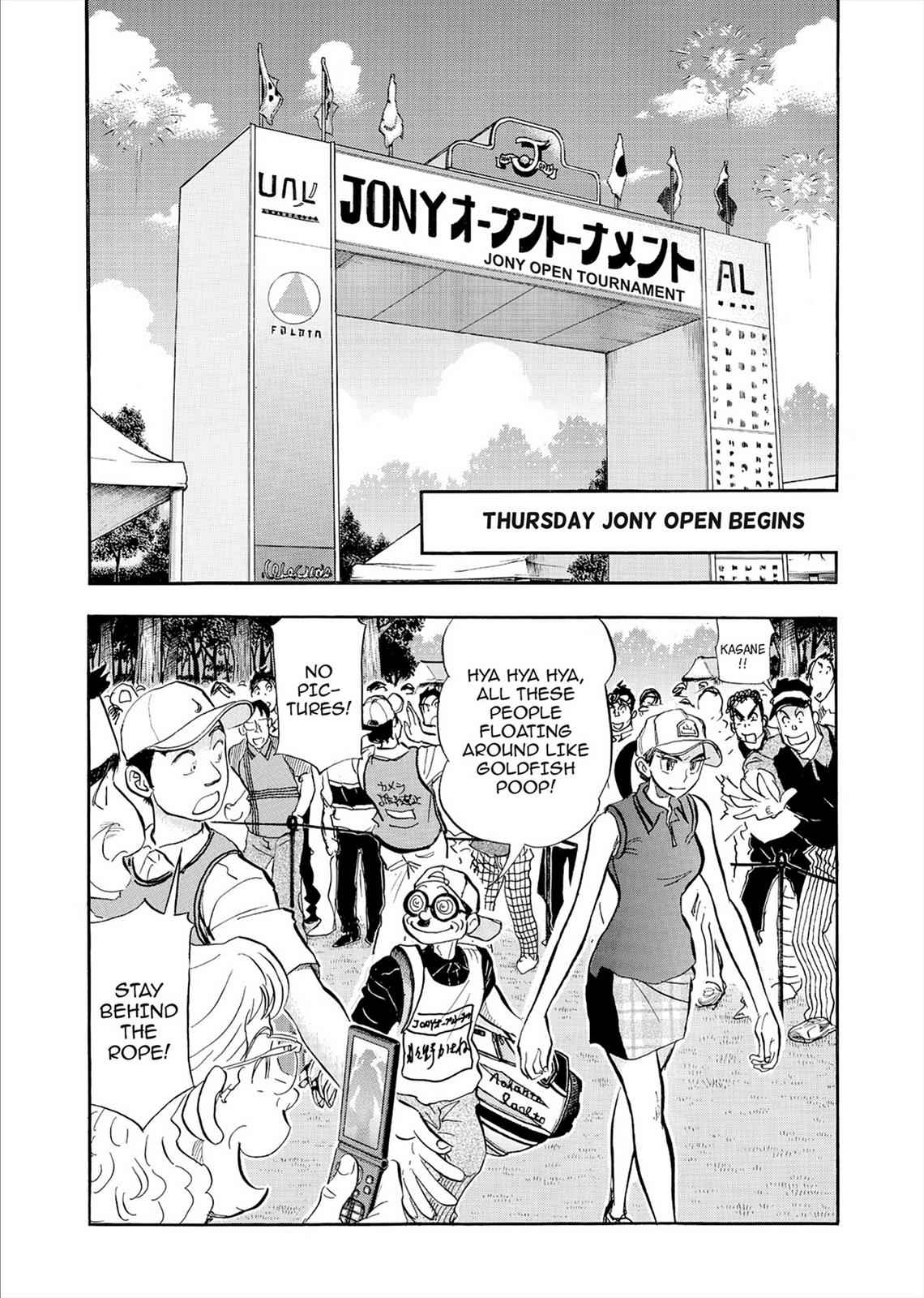 Kasane no Michi Chap 7 - Next Chap 8