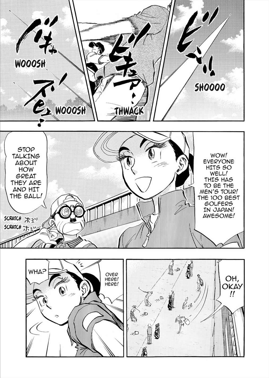 Kasane no Michi Chap 7 - Next Chap 8