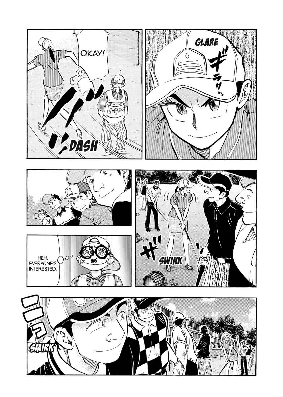 Kasane no Michi Chap 7 - Next Chap 8