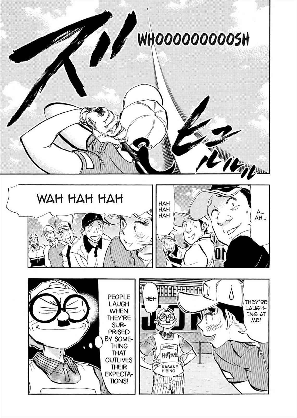 Kasane no Michi Chap 7 - Next Chap 8