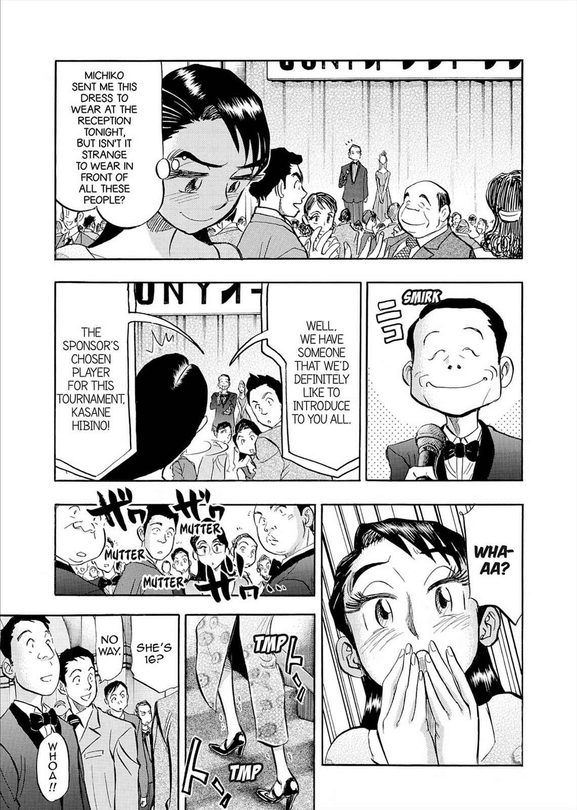 Kasane no Michi Chap 7 - Next Chap 8