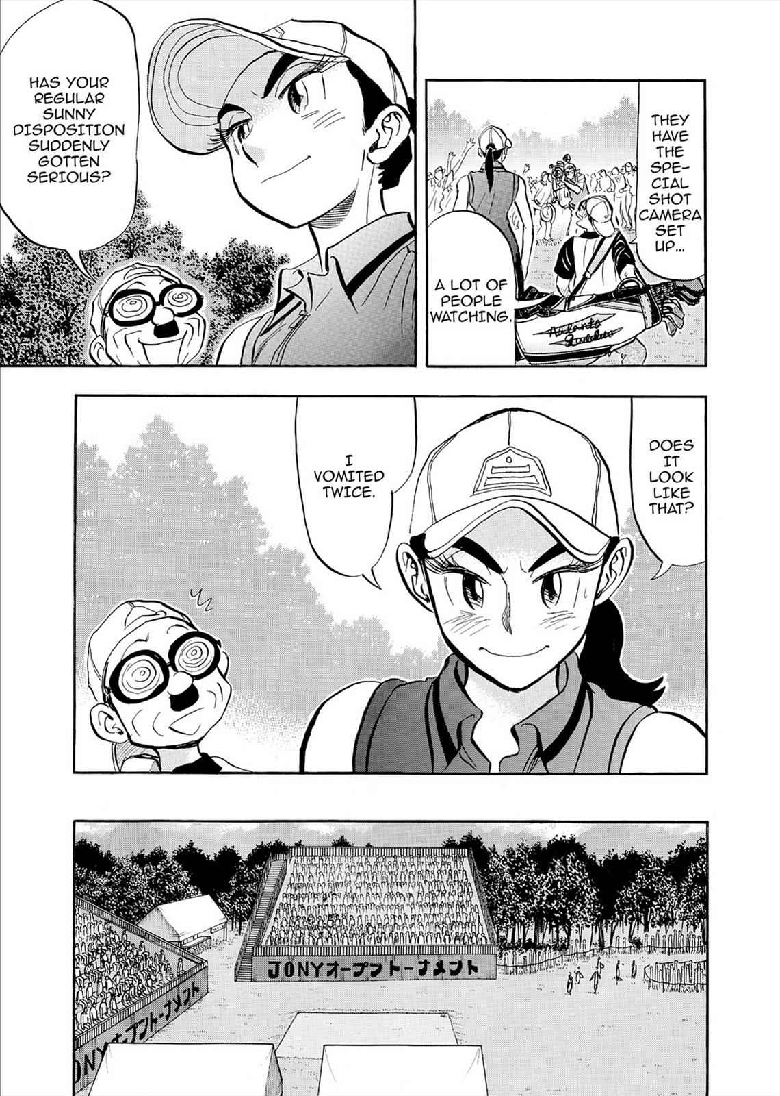Kasane no Michi Chap 7 - Next Chap 8