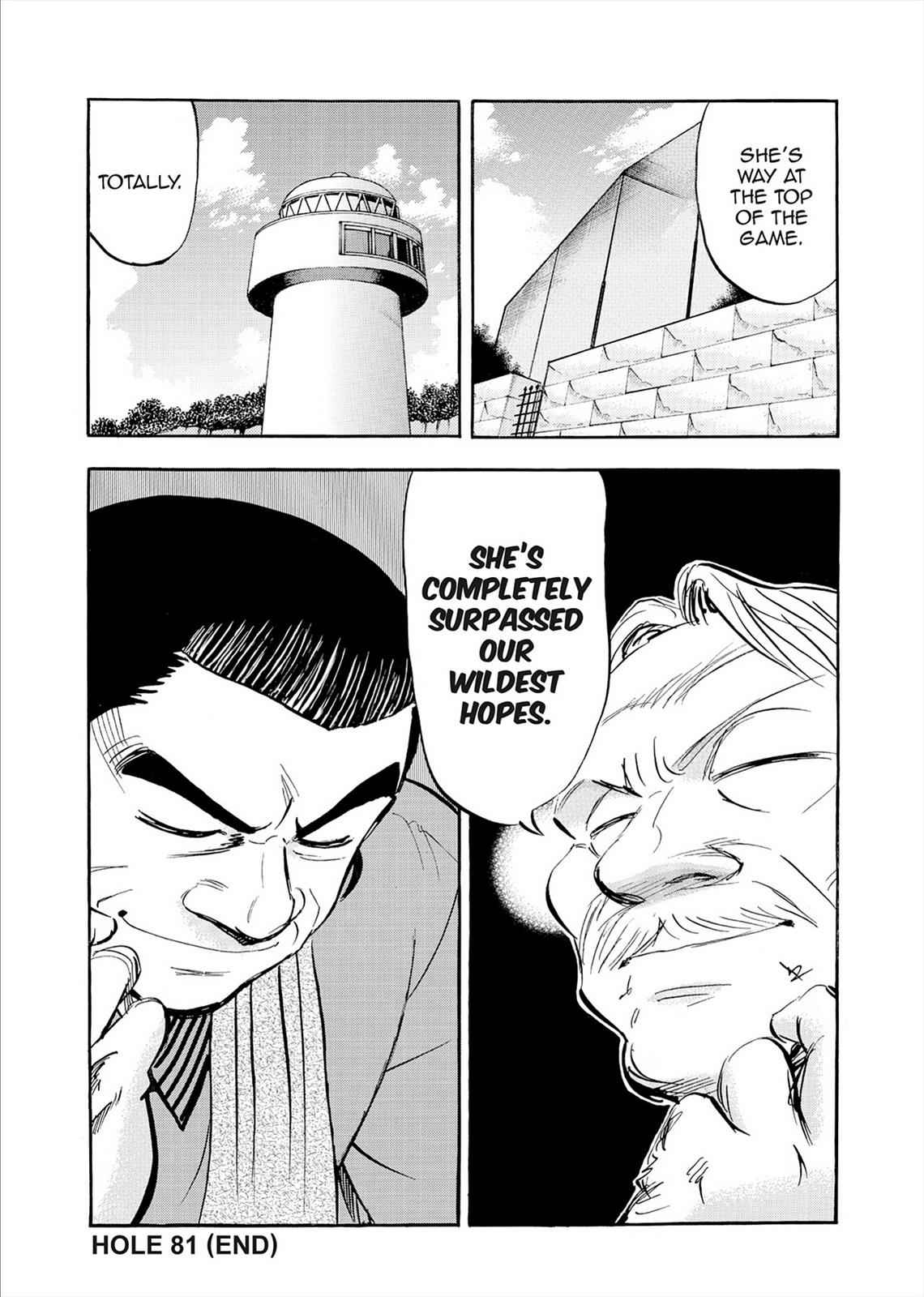 Kasane no Michi Chap 7 - Next Chap 8
