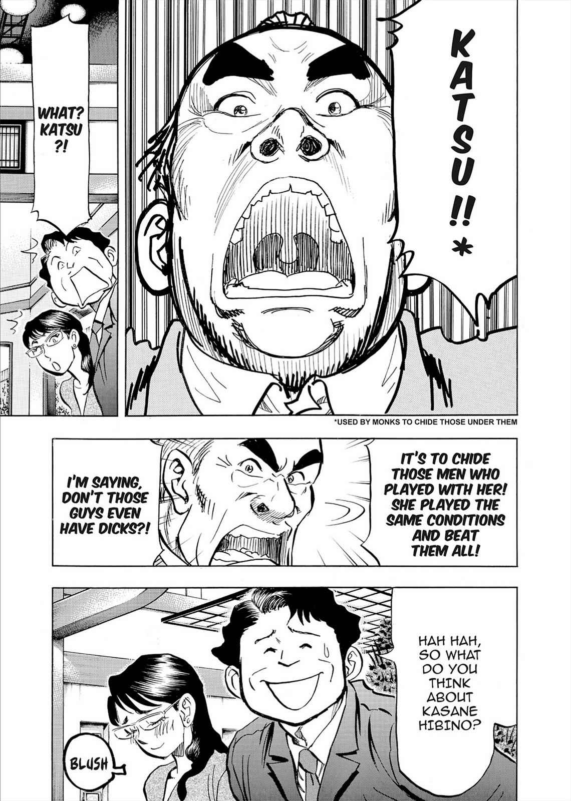 Kasane no Michi Chap 7 - Next Chap 8