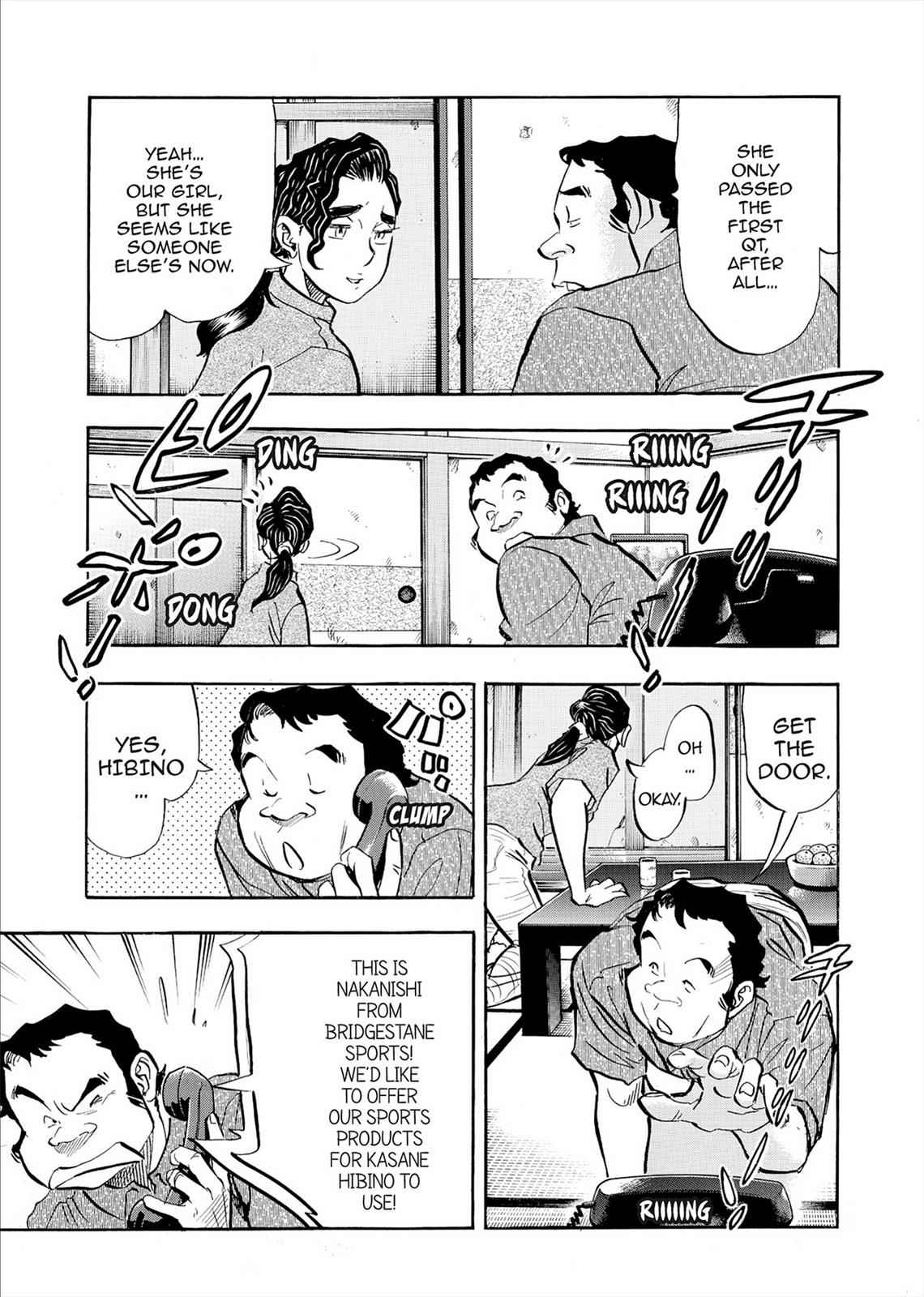 Kasane no Michi Chap 7 - Next Chap 8