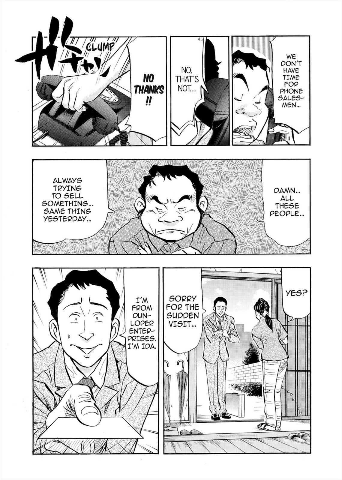 Kasane no Michi Chap 7 - Next Chap 8