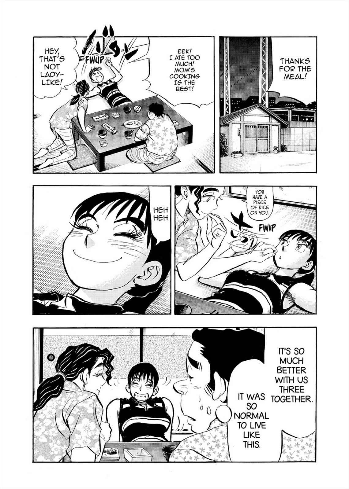 Kasane no Michi Chap 7 - Next Chap 8