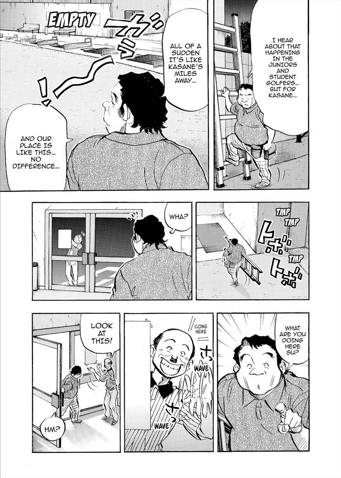 Kasane no Michi Chap 7 - Next Chap 8