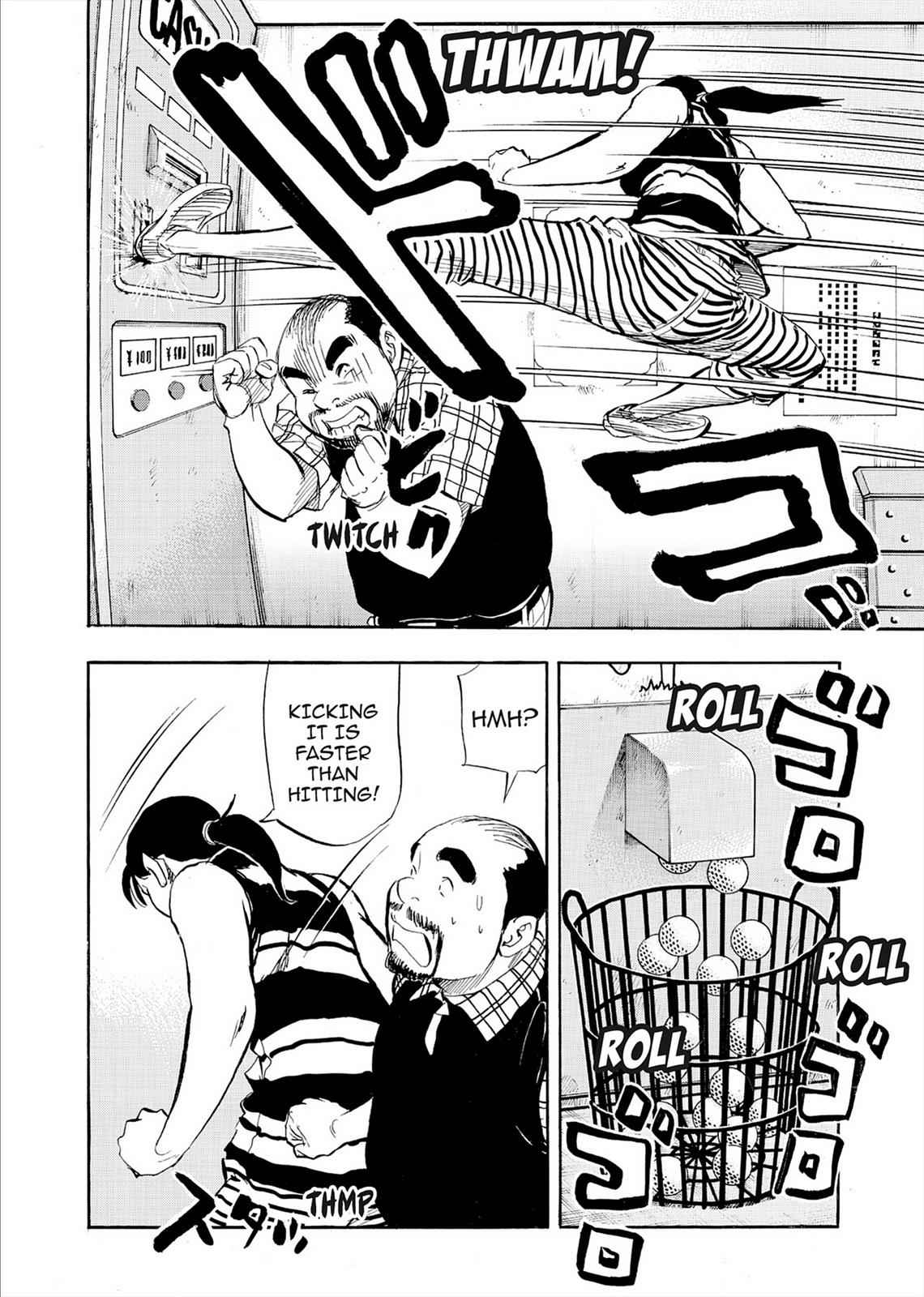 Kasane no Michi Chap 7 - Next Chap 8