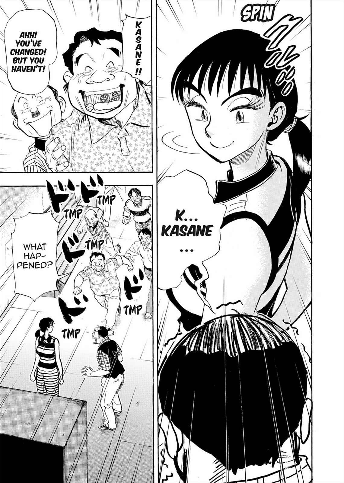 Kasane no Michi Chap 7 - Next Chap 8