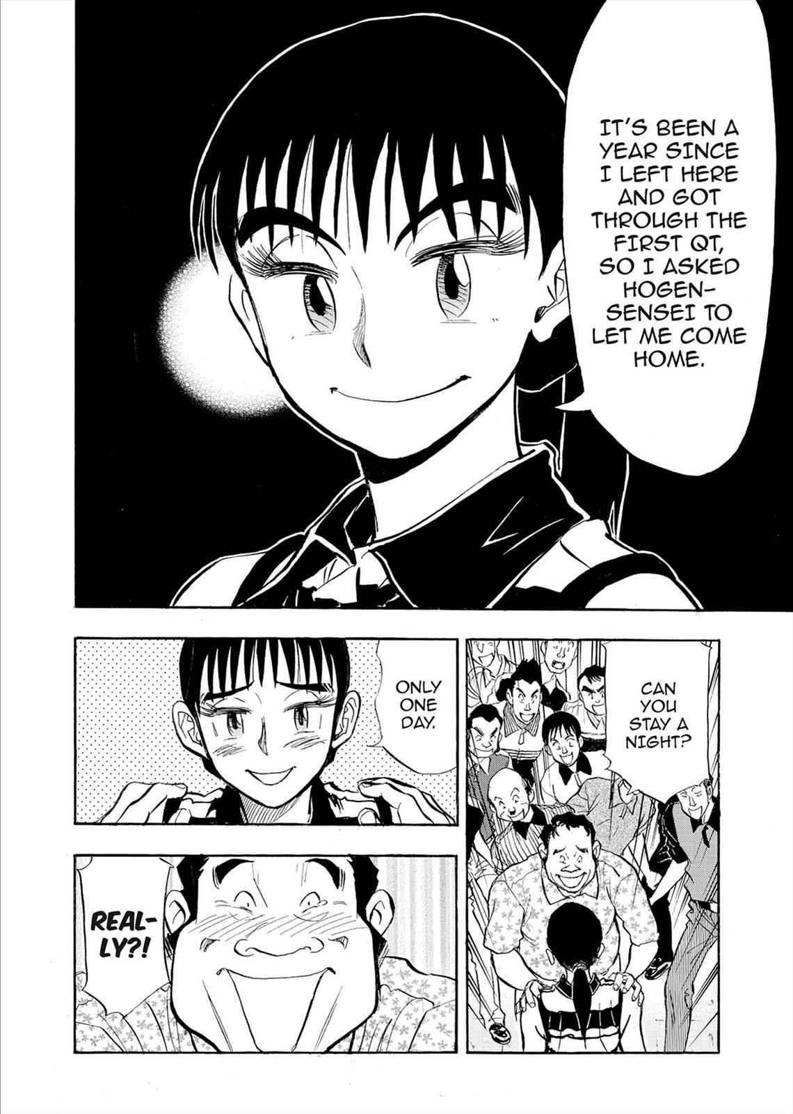 Kasane no Michi Chap 7 - Next Chap 8