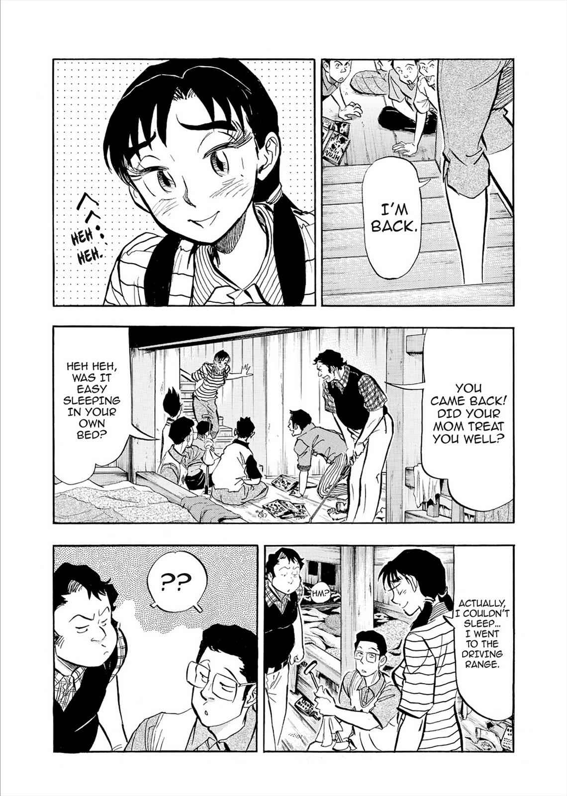 Kasane no Michi Chap 7 - Next Chap 8