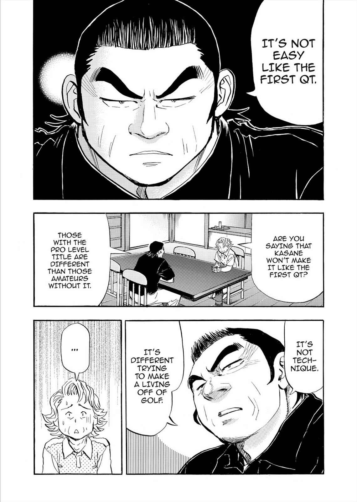 Kasane no Michi Chap 7 - Next Chap 8