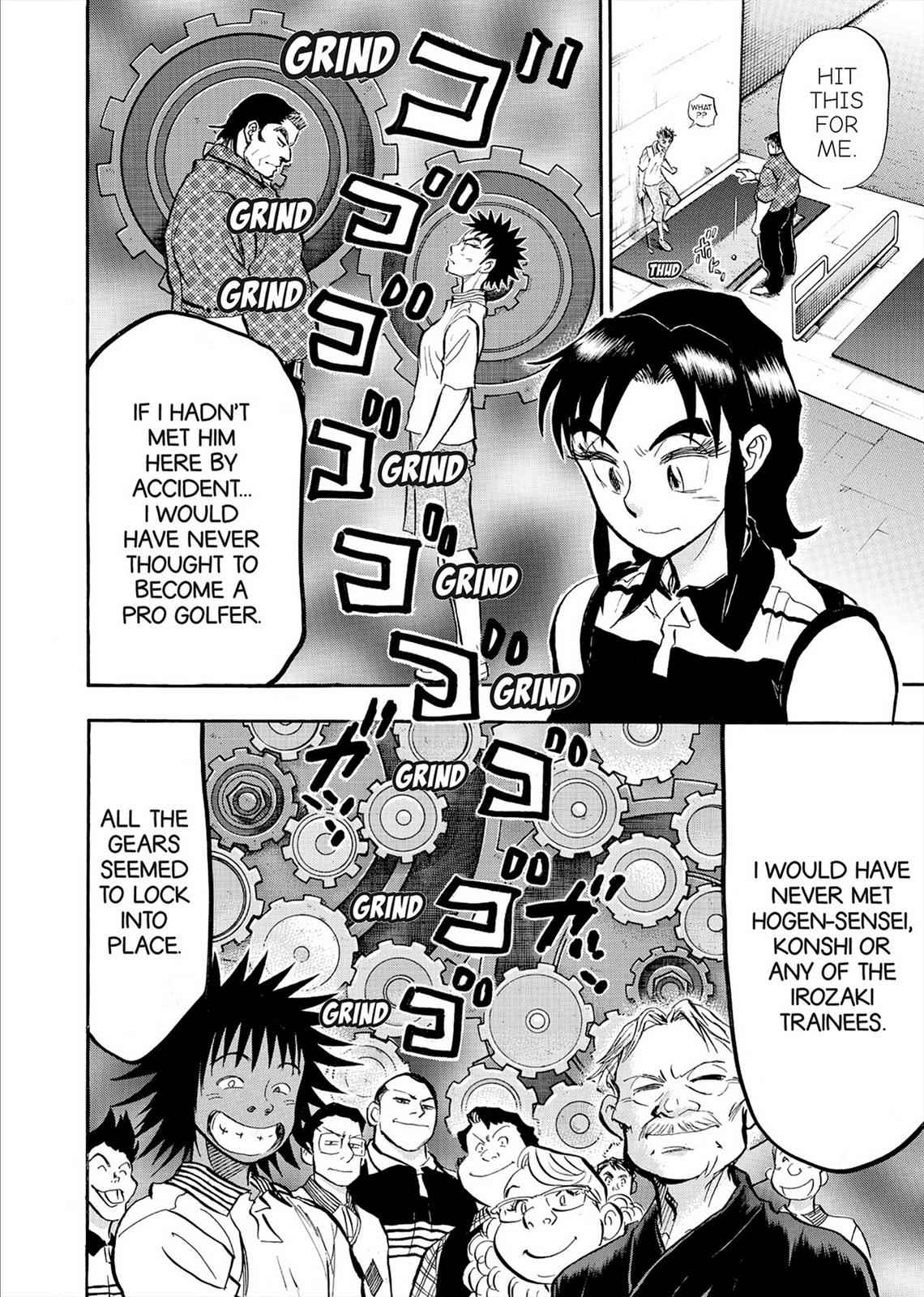 Kasane no Michi Chap 7 - Next Chap 8