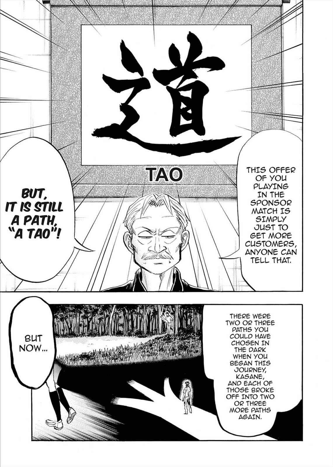 Kasane no Michi Chap 7 - Next Chap 8