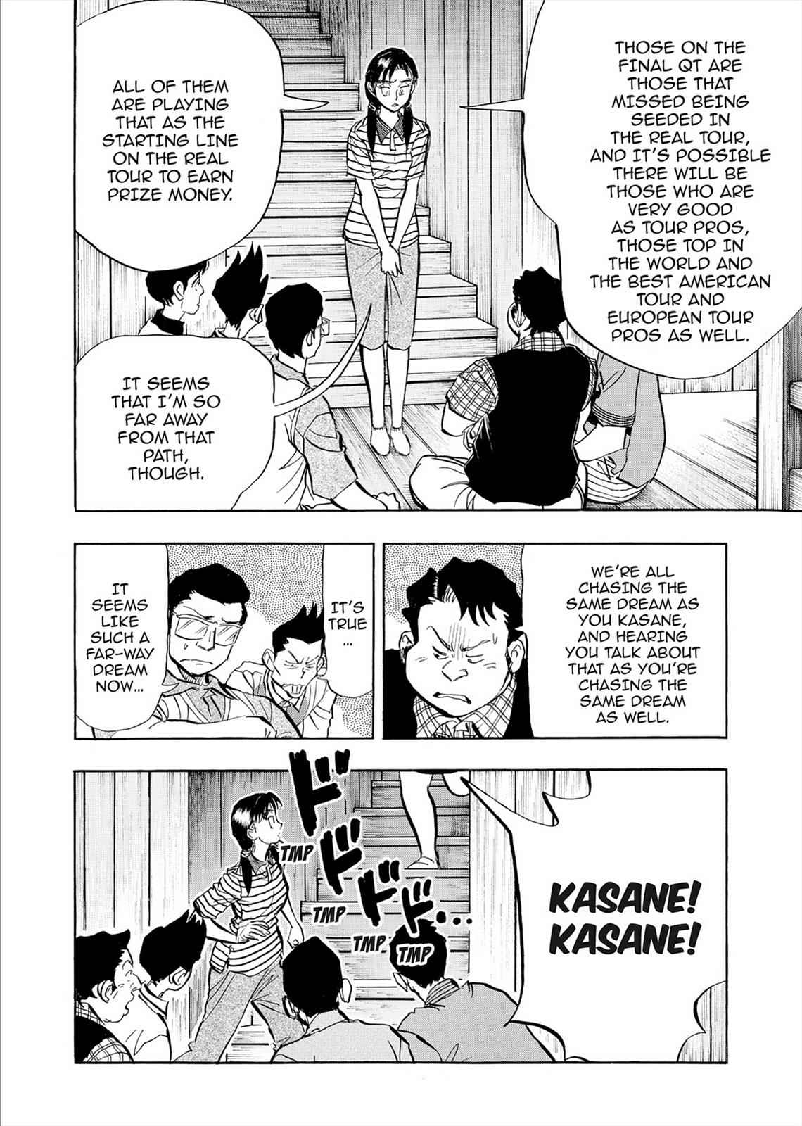 Kasane no Michi Chap 7 - Next Chap 8