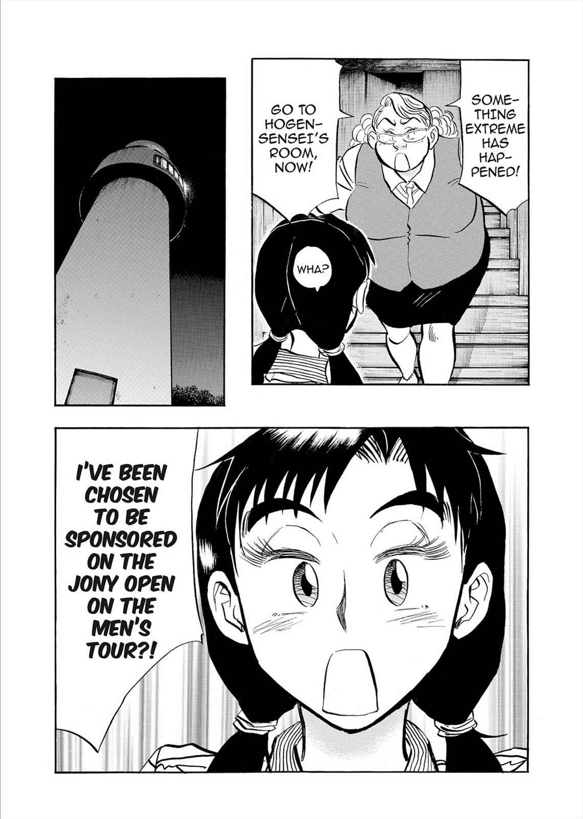 Kasane no Michi Chap 7 - Next Chap 8
