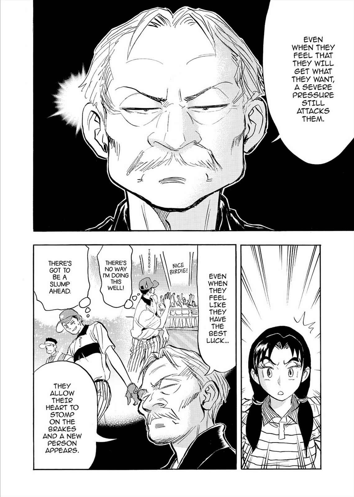 Kasane no Michi Chap 7 - Next Chap 8