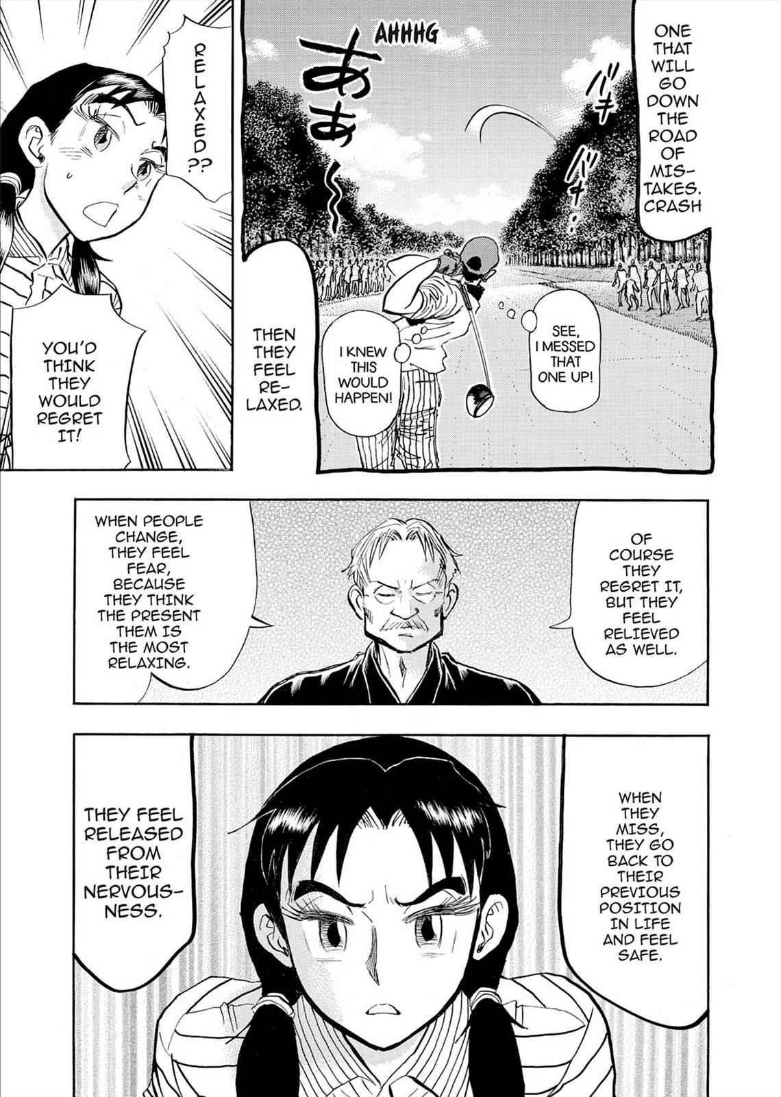 Kasane no Michi Chap 7 - Next Chap 8