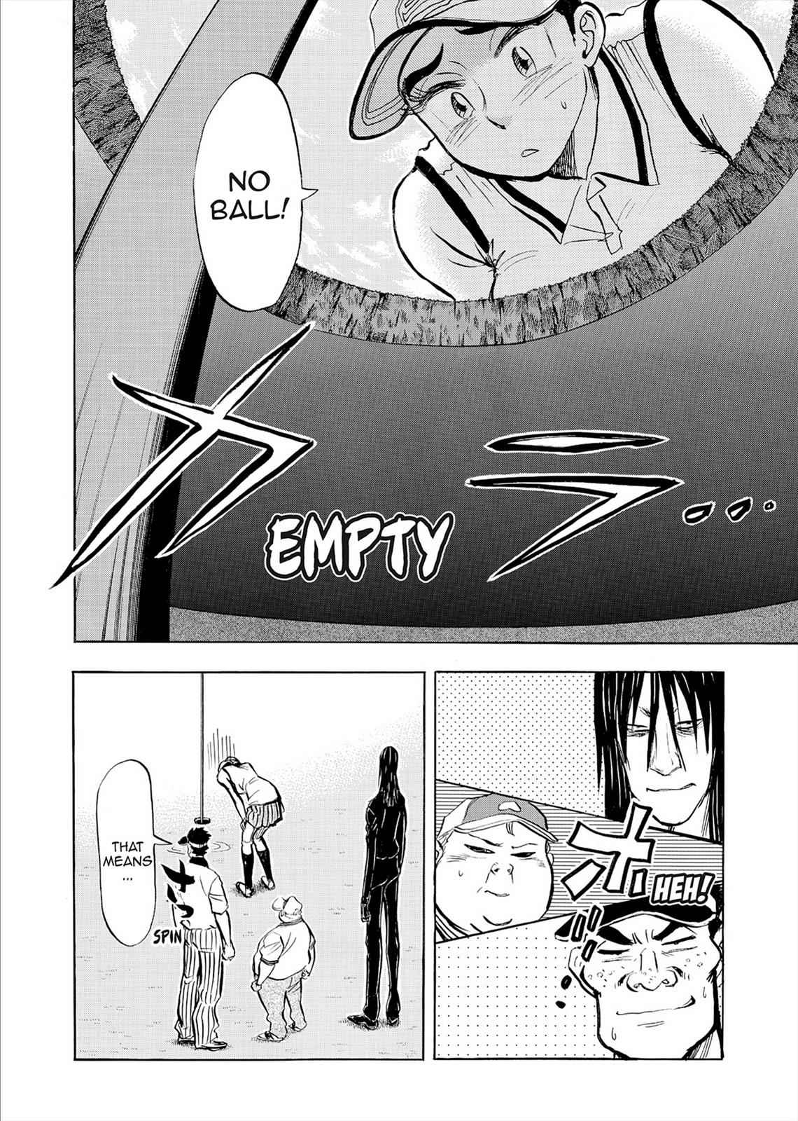 Kasane no Michi Chap 7 - Next Chap 8