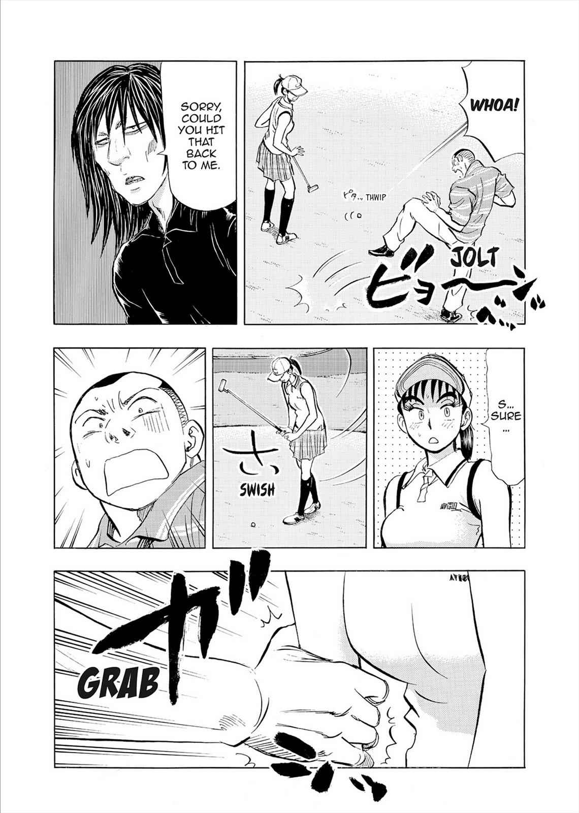 Kasane no Michi Chap 7 - Next Chap 8