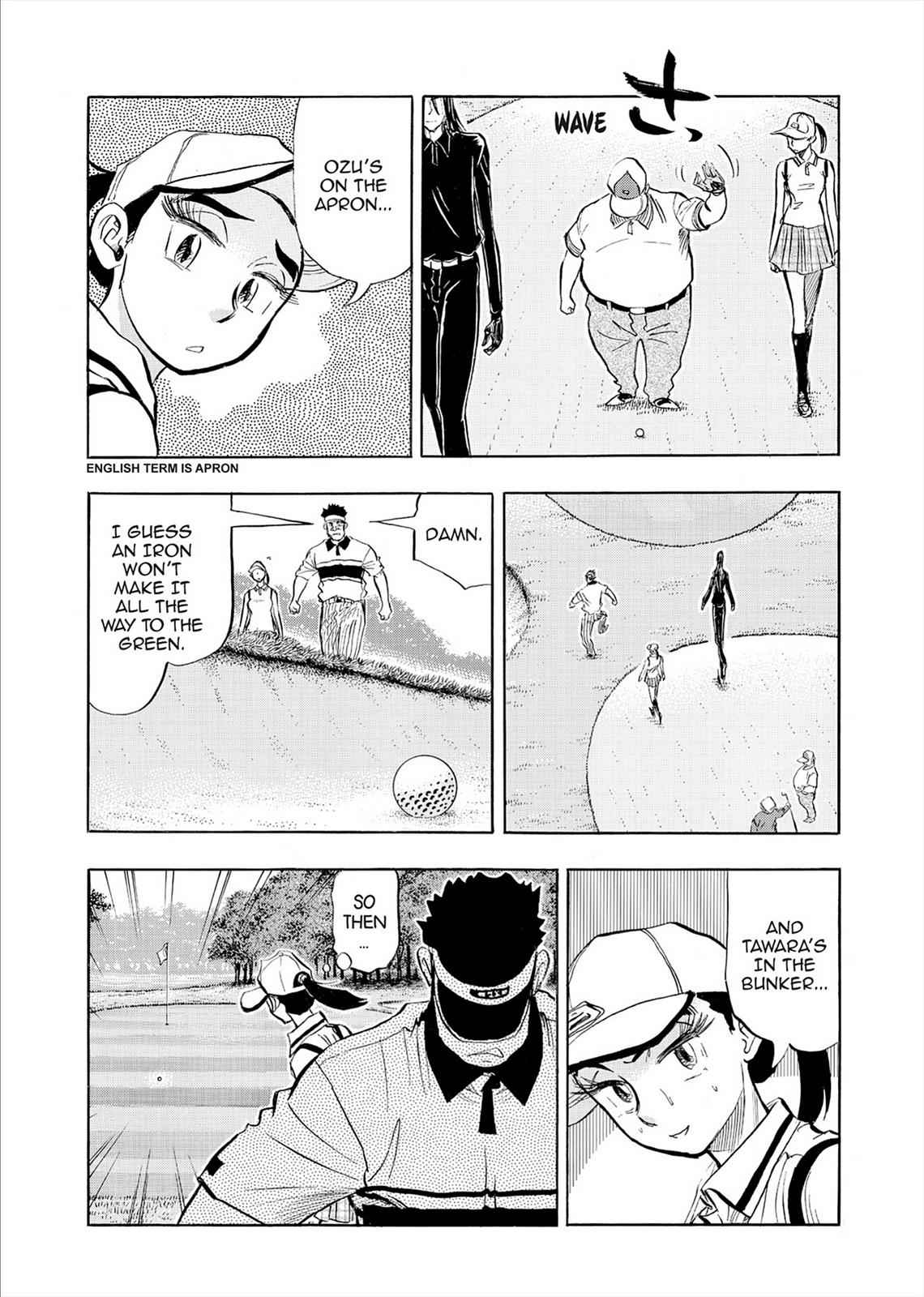 Kasane no Michi Chap 7 - Next Chap 8