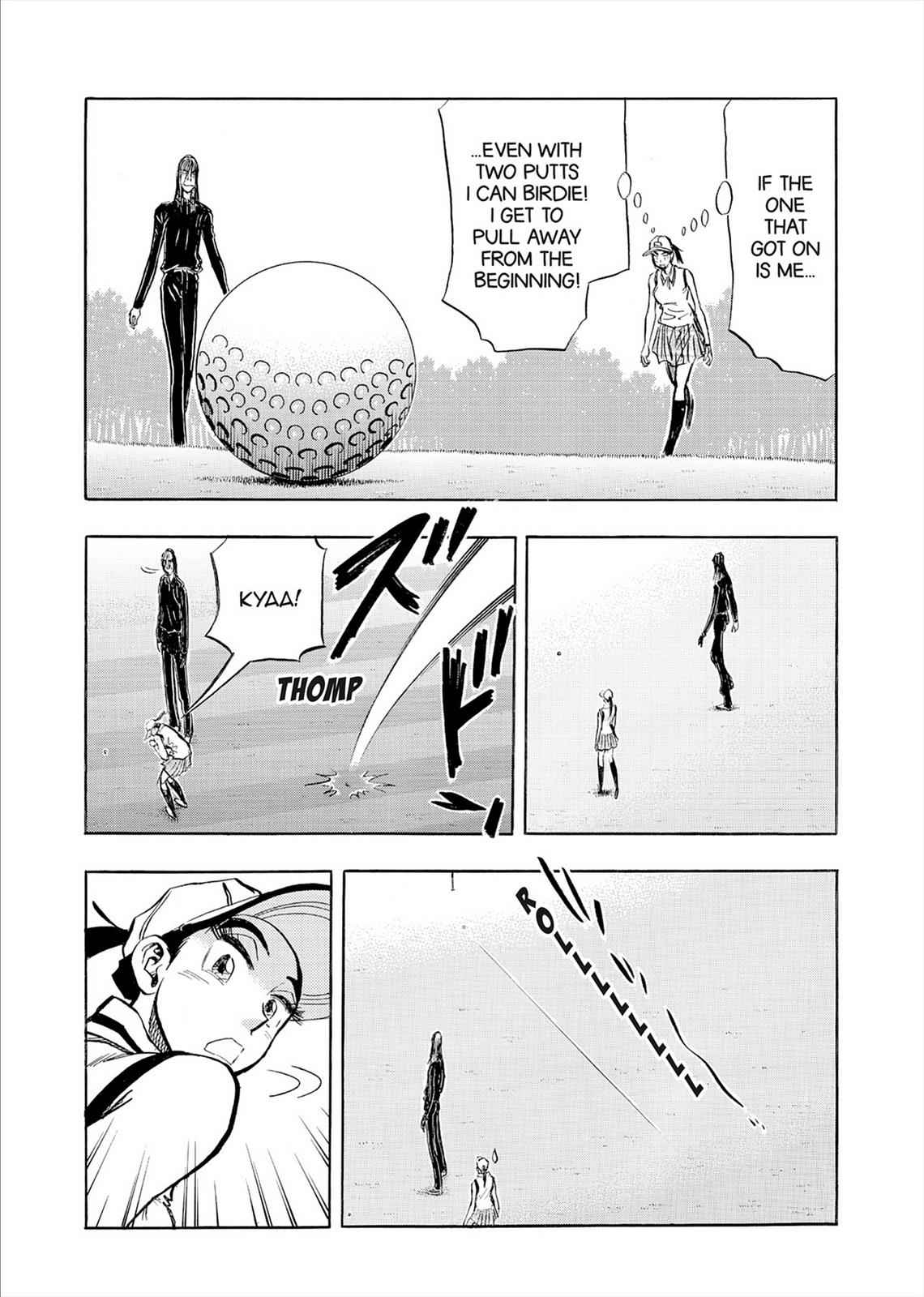 Kasane no Michi Chap 7 - Next Chap 8