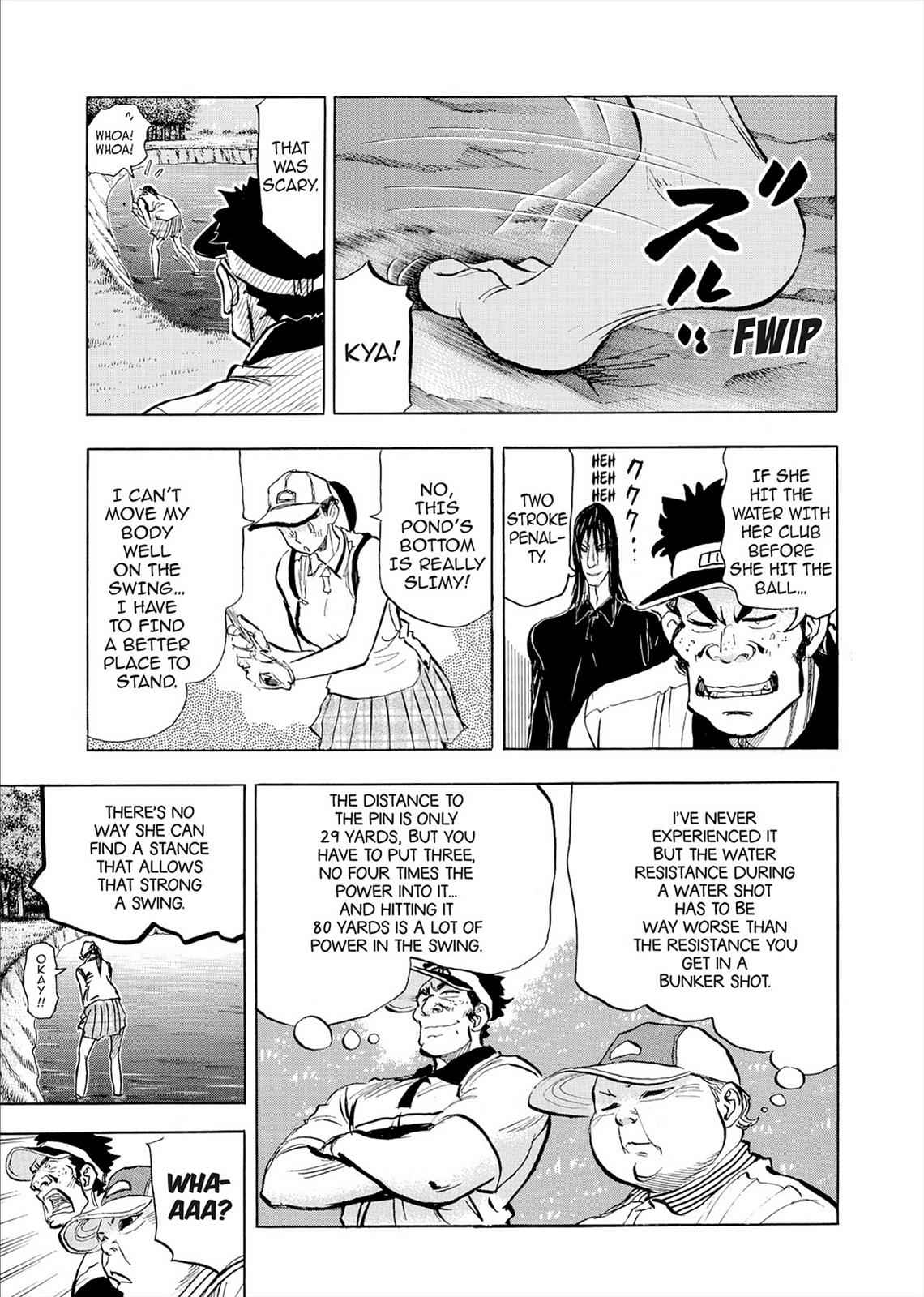 Kasane no Michi Chap 7 - Next Chap 8