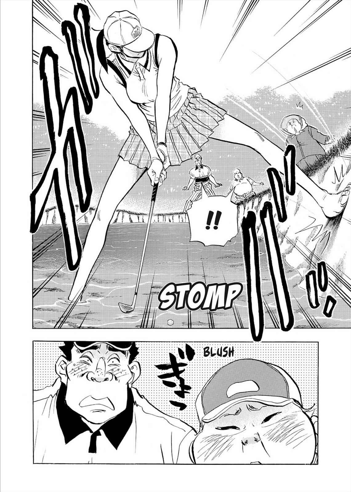 Kasane no Michi Chap 7 - Next Chap 8