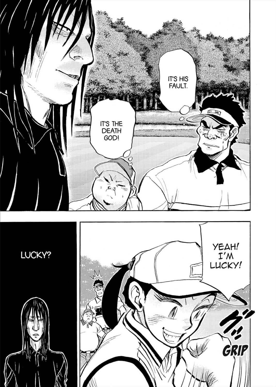 Kasane no Michi Chap 7 - Next Chap 8