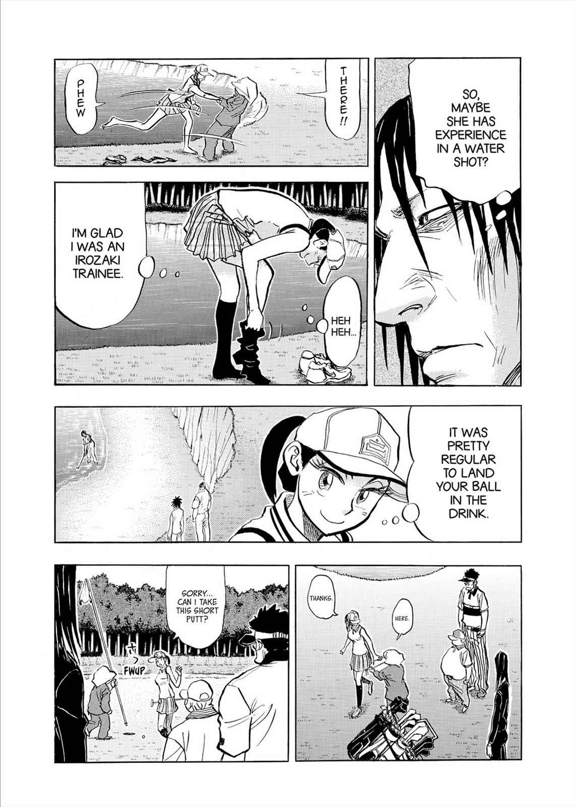Kasane no Michi Chap 7 - Next Chap 8