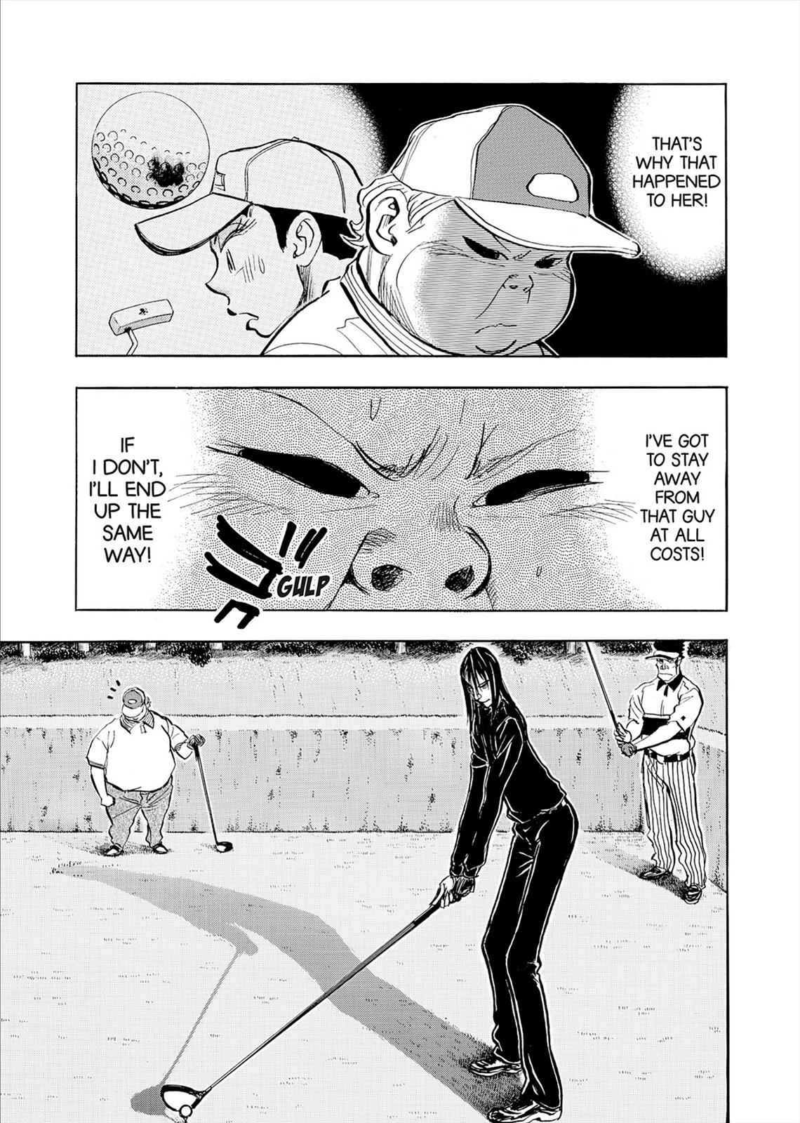 Kasane no Michi Chap 7 - Next Chap 8
