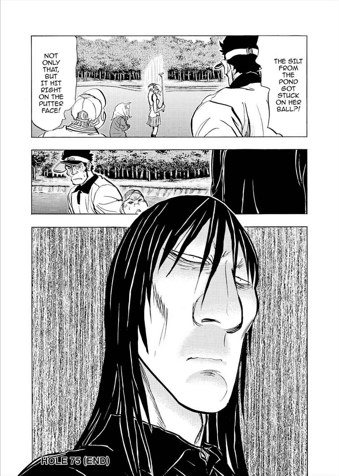 Kasane no Michi Chap 7 - Next Chap 8