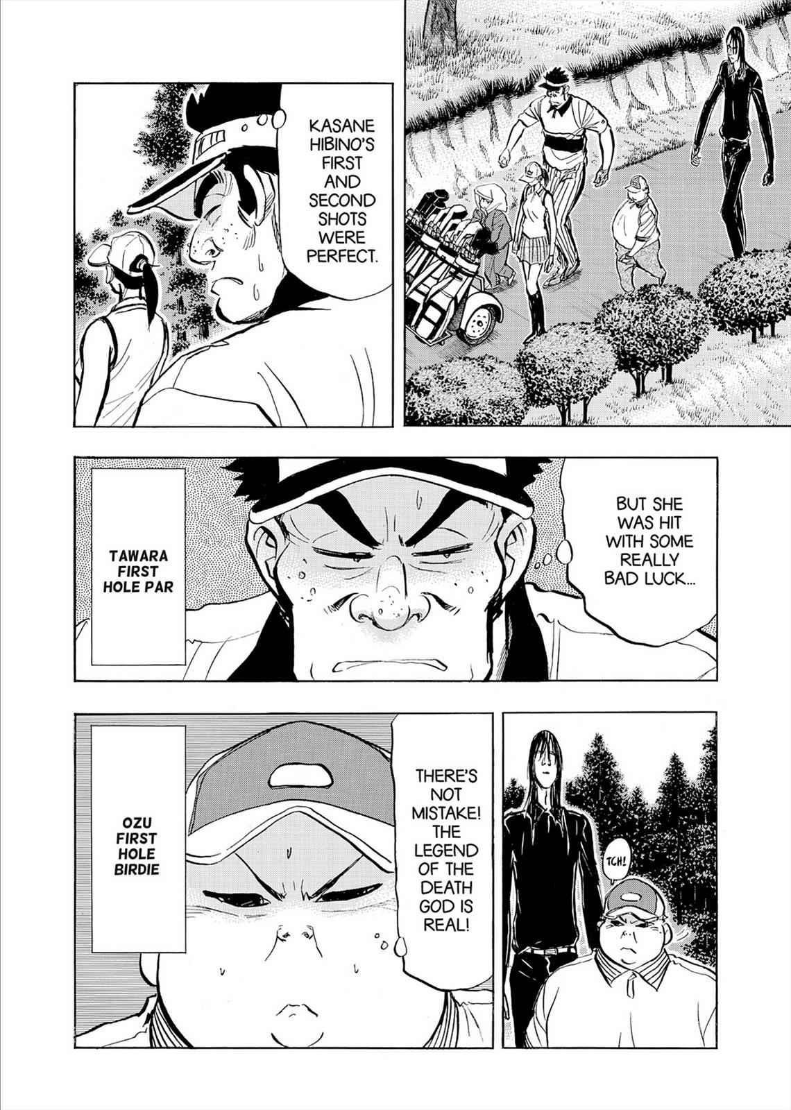 Kasane no Michi Chap 7 - Next Chap 8