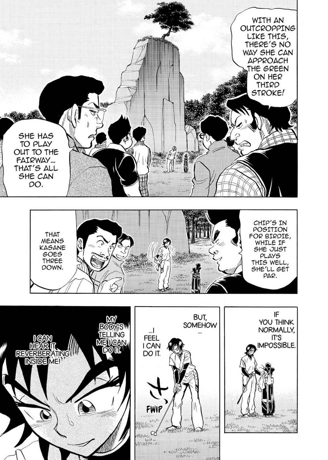 Kasane no Michi Chap 5 - Next Chap 6