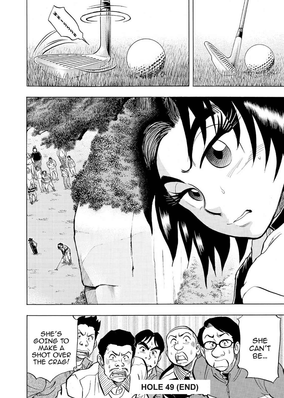 Kasane no Michi Chap 5 - Next Chap 6