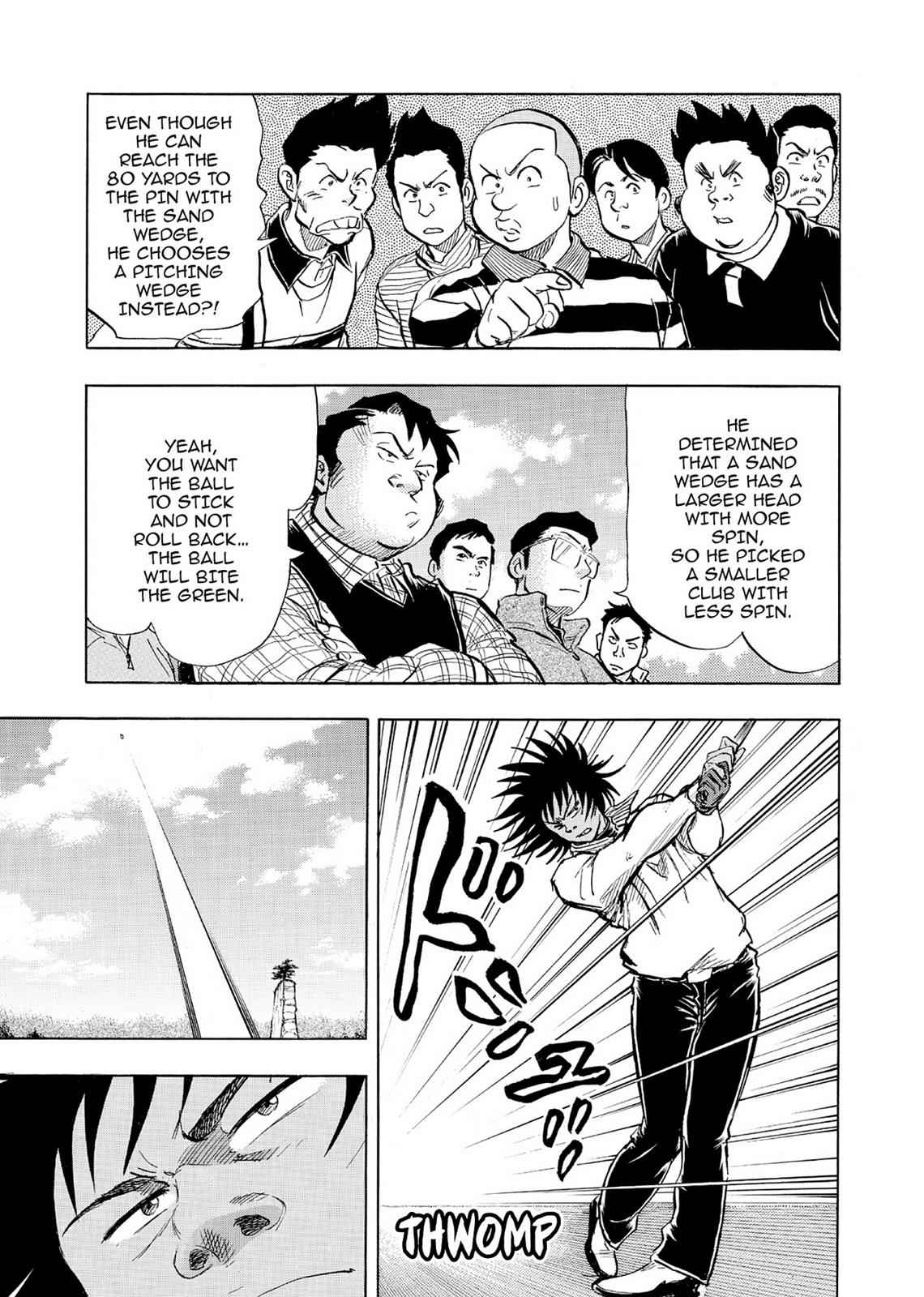 Kasane no Michi Chap 5 - Next Chap 6