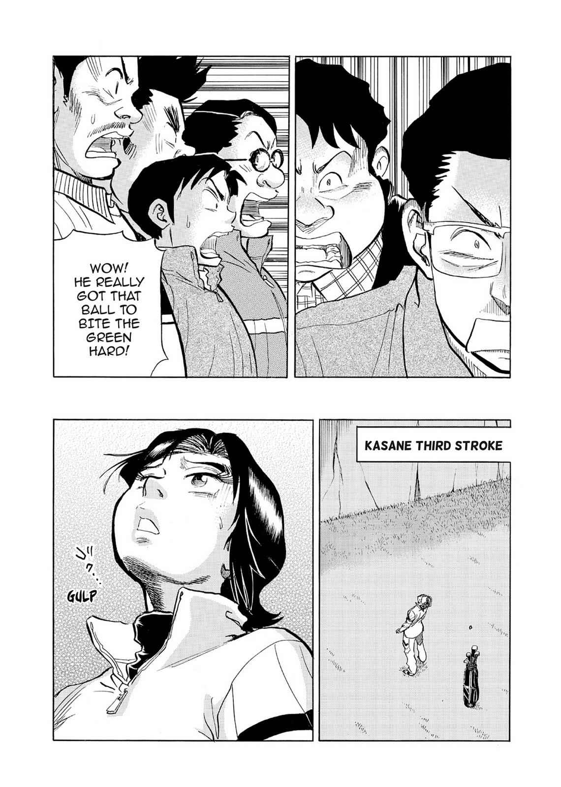 Kasane no Michi Chap 5 - Next Chap 6