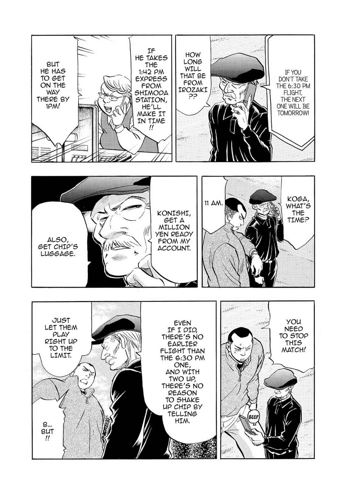 Kasane no Michi Chap 5 - Next Chap 6