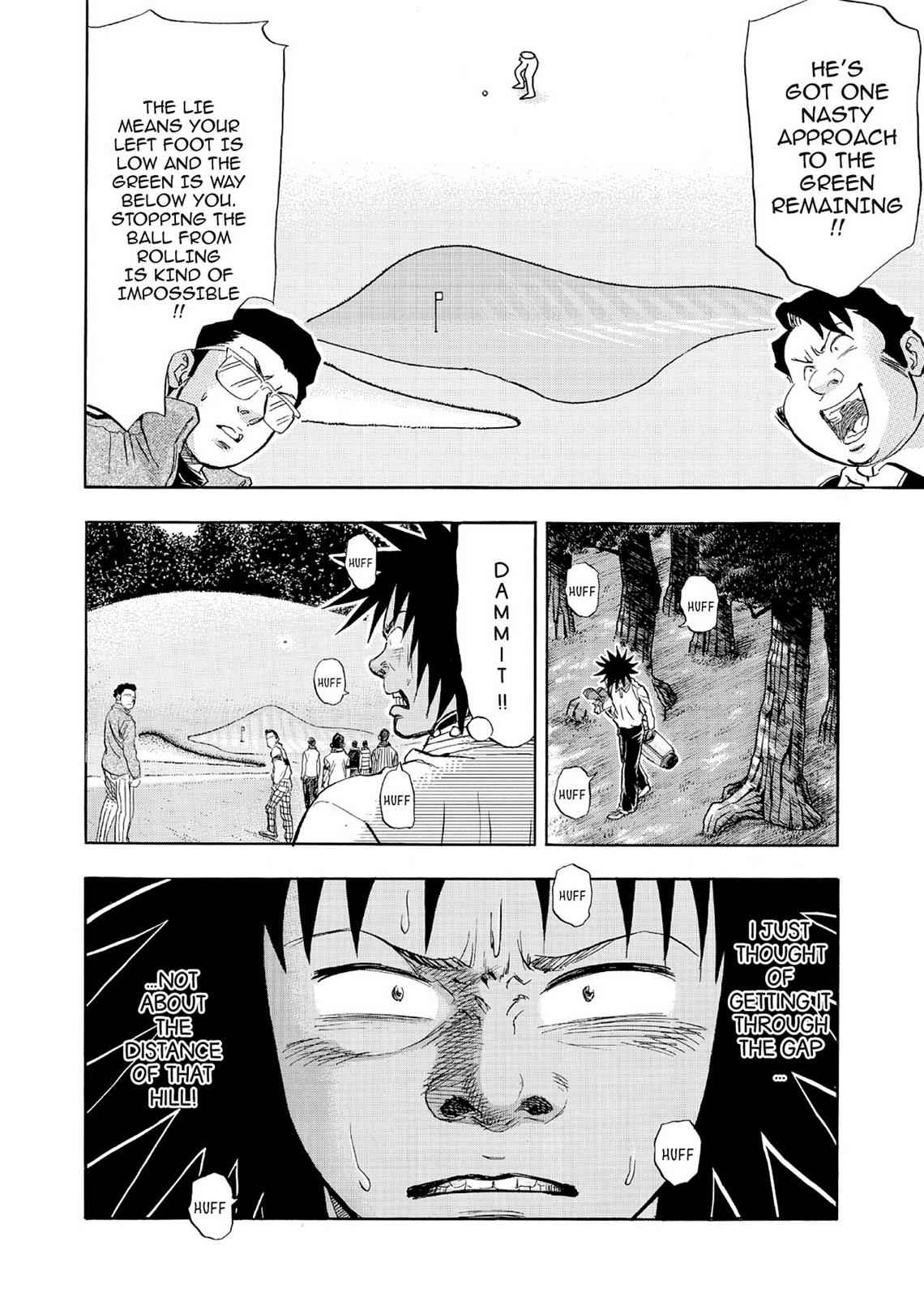 Kasane no Michi Chap 5 - Next Chap 6