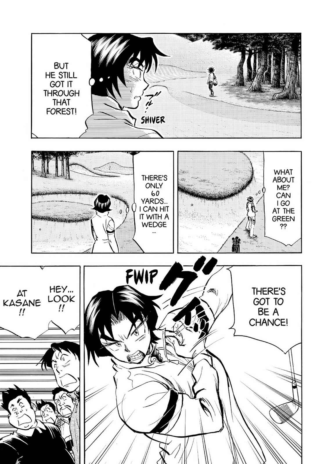 Kasane no Michi Chap 5 - Next Chap 6