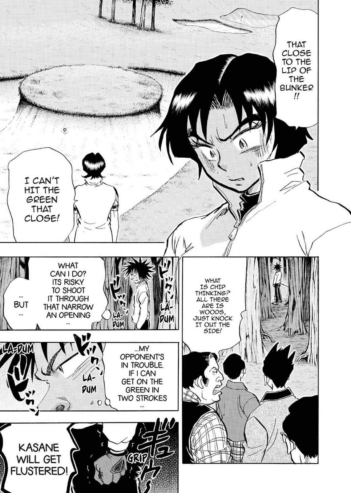 Kasane no Michi Chap 5 - Next Chap 6